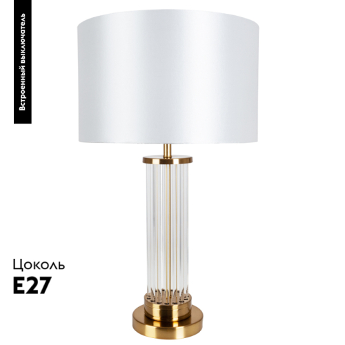 Настольная лампа Arte Lamp Matar A4027LT-1PB изображение в интернет-магазине Cramer Light фото 2