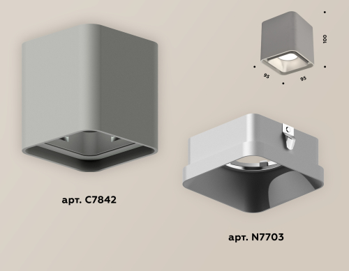 Накладной светильник Ambrella Light Techno XS7842003 (C7842, N7703) изображение в интернет-магазине Cramer Light фото 4