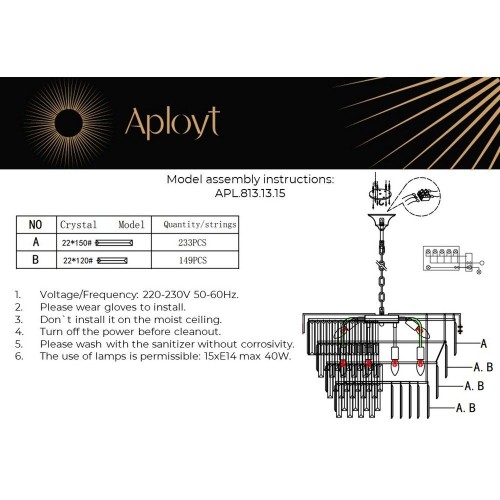 Подвесная люстра Aployt Mariz APL.813.13.15 изображение в интернет-магазине Cramer Light фото 7