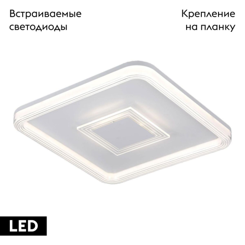 Потолочная люстра Lussole Hartley LSP-7438 изображение в интернет-магазине Cramer Light фото 2