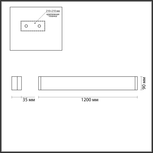 Настенный светильник Odeon Light Framant 4295/40WL изображение в интернет-магазине Cramer Light фото 4