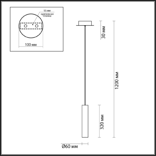 Подвесной светильник Odeon Light Shiny 5062/5L изображение в интернет-магазине Cramer Light фото 3