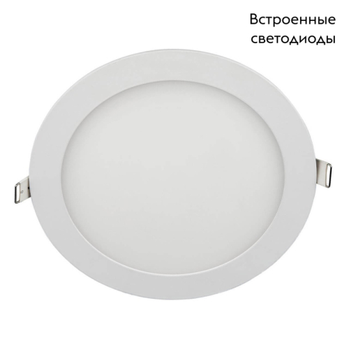 Встраиваемый светодиодный светильник Elektrostandard DLR003 18W 4200K 4690389081873 изображение в интернет-магазине Cramer Light фото 2