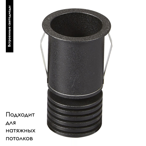 Встраиваемый светильник Mantra 6860 изображение в интернет-магазине Cramer Light фото 2