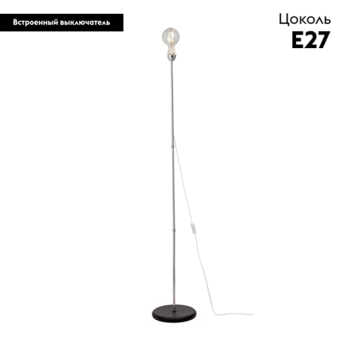 Торшер Vitaluce V4905-9/1P изображение в интернет-магазине Cramer Light фото 2