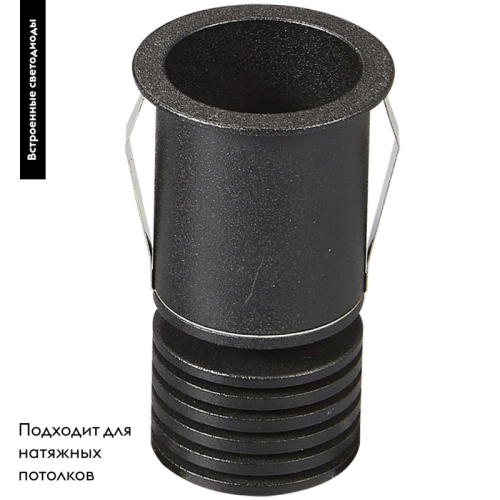 Встраиваемый светильник Mantra 6860 изображение в интернет-магазине Cramer Light фото 3