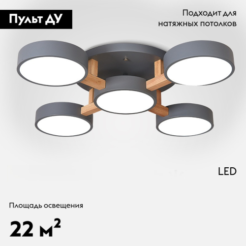 Потолочная люстра ImperiumLoft Joist 178329-26 изображение в интернет-магазине Cramer Light фото 2