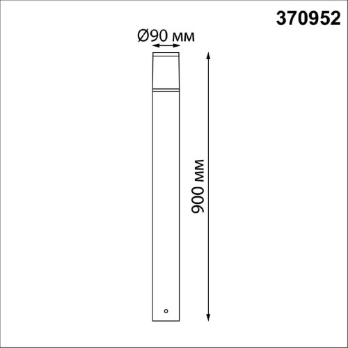 Ландшафтный светильник Novotech Vido 370952 дополнительное фото фото 5