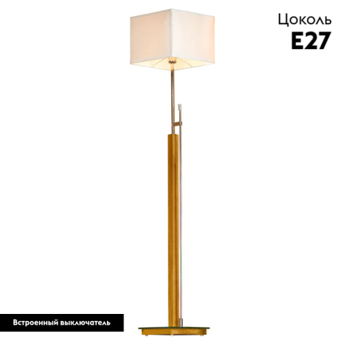 Торшер Lussole GRLSF-2505-01 изображение в интернет-магазине Cramer Light фото 2