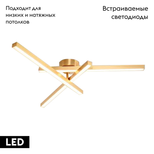 Потолочная люстра Lightstar Palla 739013 изображение в интернет-магазине Cramer Light фото 2