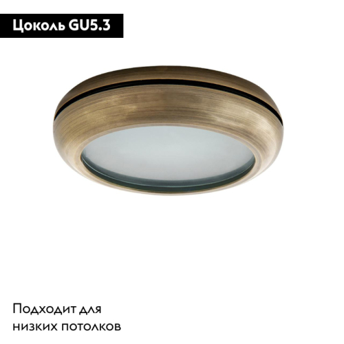 Встраиваемый светильник Lightstar Piano Mini 011278 изображение в интернет-магазине Cramer Light фото 2