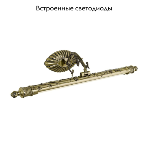Подсветка для картин Arte Lamp A6312AP-1AB дополнительное фото фото 2
