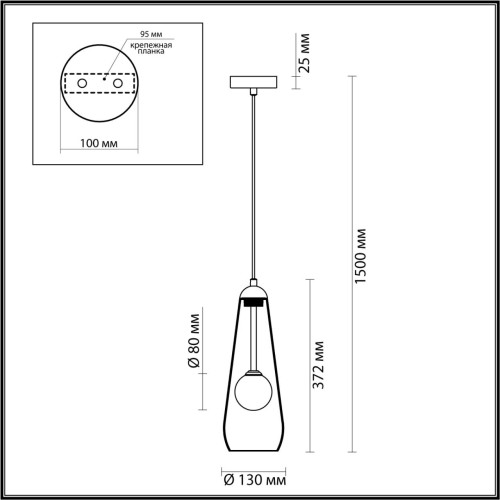 Подвесной светильник Odeon Light Lostar 4954/1 изображение в интернет-магазине Cramer Light фото 3