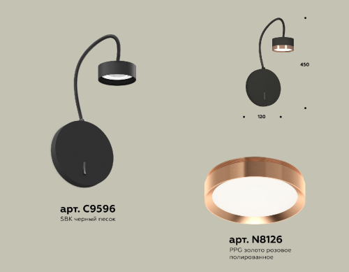 Бра Ambrella Light Traditional (C9596, N8126) XB9596153 дополнительное фото фото 2