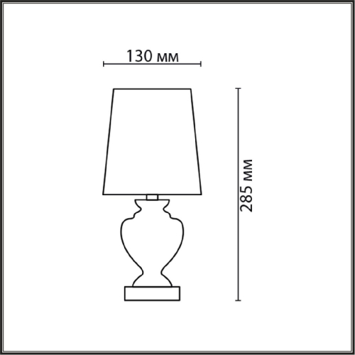 Настольная лампа Lumion Classi Bianka 8164/1T изображение в интернет-магазине Cramer Light фото 2