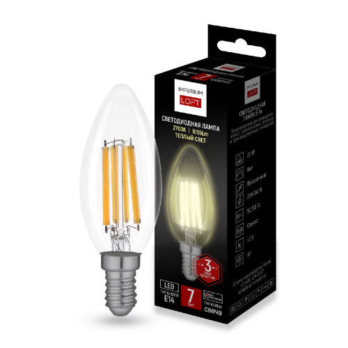 Светодиодная лампа ImperiumLoft E14 7W 2700K 243956-26 изображение в интернет-магазине Cramer Light