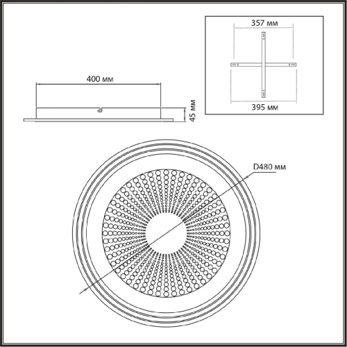 Потолочный светильник Sonex Promise 7739/80L изображение в интернет-магазине Cramer Light фото 6