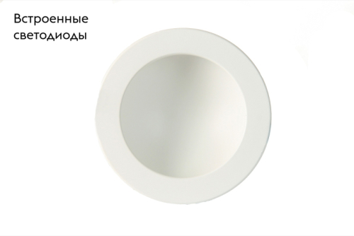 Встраиваемый светодиодный светильник Mantra Cabrera C0047 изображение в интернет-магазине Cramer Light фото 2