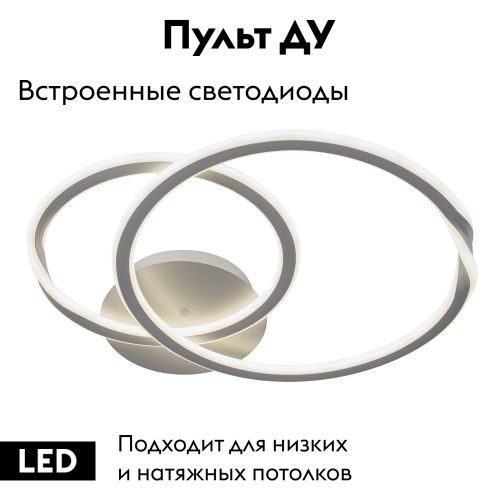 Потолочная люстра Arte Lamp Sierra A2211PL-2WH изображение в интернет-магазине Cramer Light фото 2