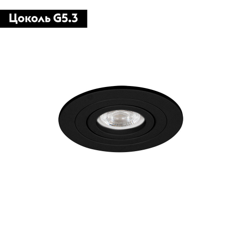 Встраиваемый светильник Arte Lamp Tarf Mini A2067PL-1BK изображение в интернет-магазине Cramer Light фото 2