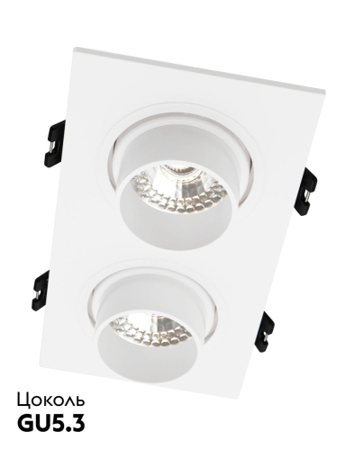 Встраиваемый светильник Denkirs Rond DK3122-WH изображение в интернет-магазине Cramer Light фото 2