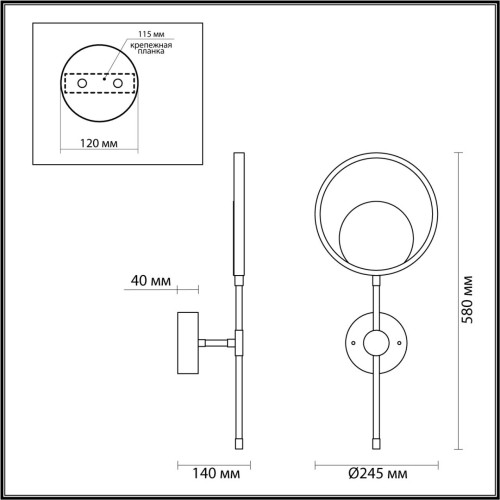 Настенный светильник Odeon Light Denzel 4322/15WL изображение в интернет-магазине Cramer Light фото 4