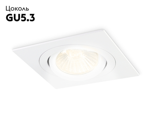Встраиваемый светильник Ambrella Light Techno Spot TN102621 изображение в интернет-магазине Cramer Light фото 2
