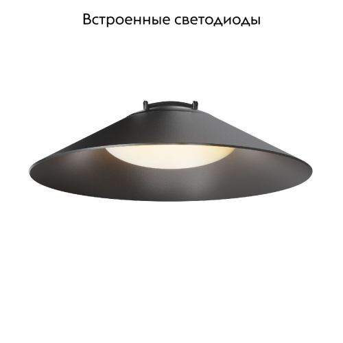 Трековый светильник Maytoni Campana TR127B-12W3K-B изображение в интернет-магазине Cramer Light фото 2