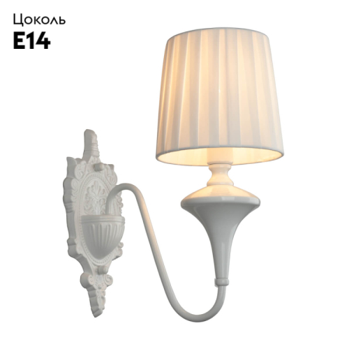 Бра Omnilux Monsano OML-72501-01 дополнительное фото фото 2