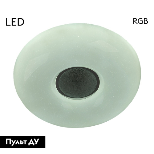 Потолочная люстра General Mars GSMCL-Smart41 800341 изображение в интернет-магазине Cramer Light фото 2