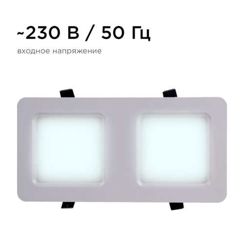 Встраиваемый светильник Apeyron Грильято 42-014 изображение в интернет-магазине Cramer Light фото 7