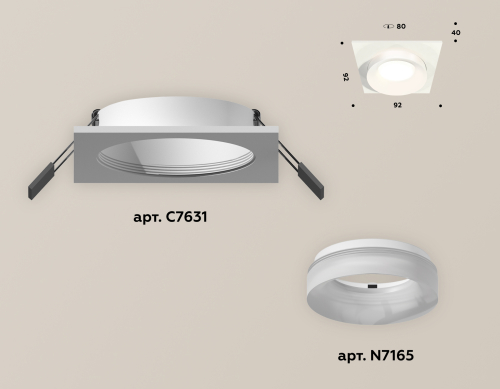 Встраиваемый светильник Ambrella Light Techno XC7631044 (C7631, N7165) изображение в интернет-магазине Cramer Light фото 2
