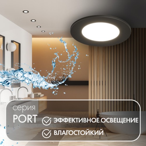 Встраиваемый светильник Denkirs Port DK3101-BK изображение в интернет-магазине Cramer Light фото 2