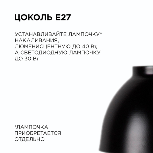 Подвесная люстра Apeyron 16-63 изображение в интернет-магазине Cramer Light фото 5