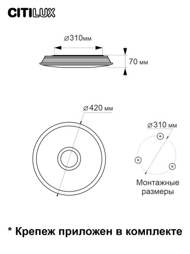 Накладной светильник Citilux CL703A30G изображение в интернет-магазине Cramer Light фото 14