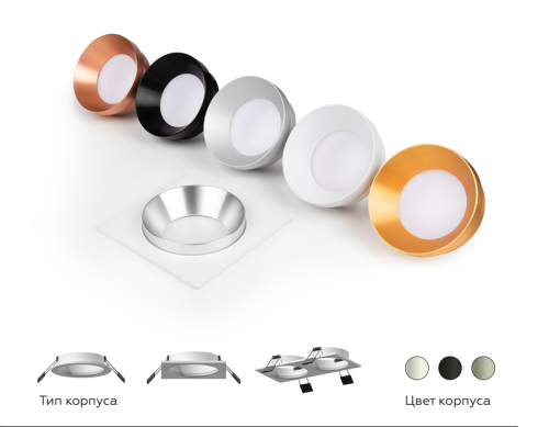 Насадка передняя Ambrella Light DIY Spot N7033 изображение в интернет-магазине Cramer Light фото 10