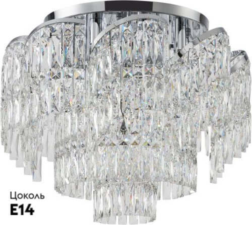 Потолочная люстра Stilfort Sapparo 2176/09/12C изображение в интернет-магазине Cramer Light фото 2