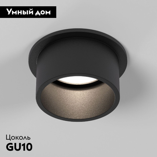 Встраиваемый светильник Elektrostandard Moll 4690389199448 a064244 изображение в интернет-магазине Cramer Light фото 2