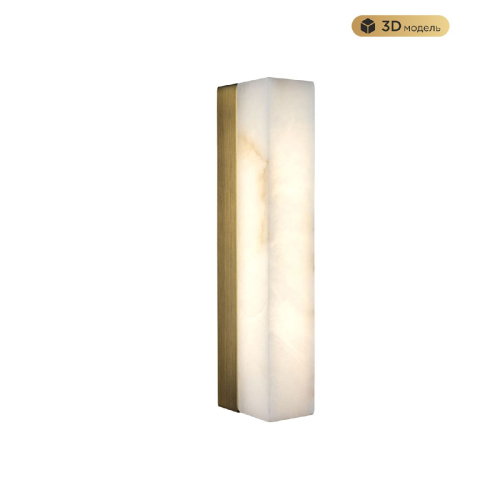 Настенный светильник Modestyle MS.102.300 AB изображение в интернет-магазине Cramer Light