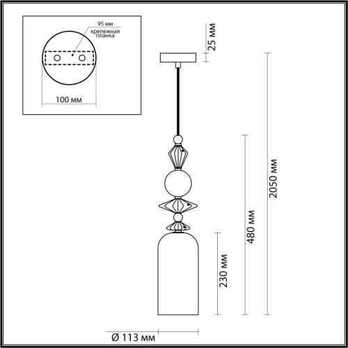 Подвесной светильник Odeon Light Bizet 4855/1 изображение в интернет-магазине Cramer Light фото 5