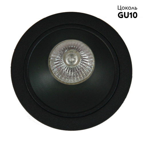 Встраиваемый светильник Mantra 6901 изображение в интернет-магазине Cramer Light фото 2