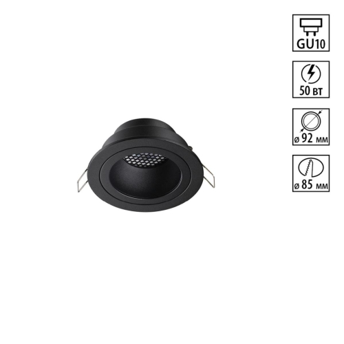 Встраиваемый светильник Novotech WIR Morus 371000 изображение в интернет-магазине Cramer Light