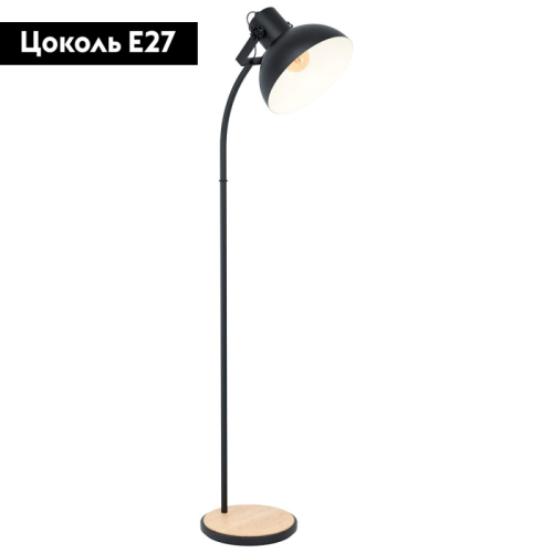 Торшер Eglo Lubenham 43166 изображение в интернет-магазине Cramer Light фото 2