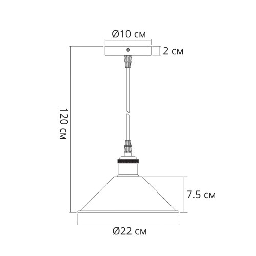 Подвесной светильник Arte Lamp Cappello A7037SP-1BK изображение в интернет-магазине Cramer Light фото 5