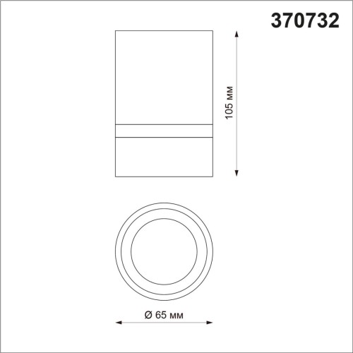 Накладной светильник Novotech Elina 370732 изображение в интернет-магазине Cramer Light фото 4