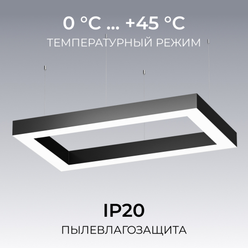 Подвесной светильник Apeyron OLA R30-041 изображение в интернет-магазине Cramer Light фото 9