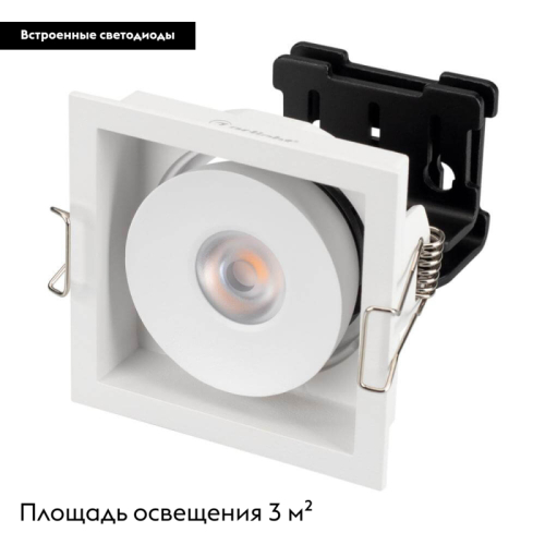 Встраиваемый светодиодный светильник Arlight CL-Simple-S80x80-9W Day4000 028148 изображение в интернет-магазине Cramer Light фото 2