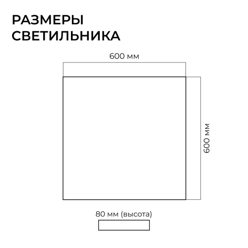 Подвесной светильник Apeyron OLA R30-096 изображение в интернет-магазине Cramer Light фото 11