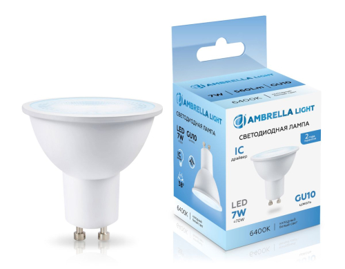 Светодиодная лампа Ambrella Light Bulbing GU10 7W 6400K 190716 изображение в интернет-магазине Cramer Light фото 3