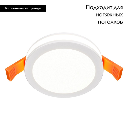 Встраиваемый светильник Maytoni Phanton DL2001-L7W4K изображение в интернет-магазине Cramer Light фото 3